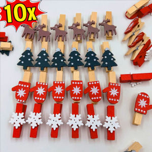 10ชิ้นมินิคริสมาสต์ที่หนีบแบบไม้ต้นคริสต์มาสคลิปภาพถ่ายถุงมือหนังกวางเกล็ดหิมะหมุดภาพ DIY สำหรับตกแต่งปีใหม่คริสต์มาส