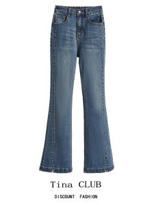 High Waist Flared Jeans Tina CLUB plus Size Womens Fashion Pear Shape Small Stature Denim Pants Autumn Season Blue Long Trousers