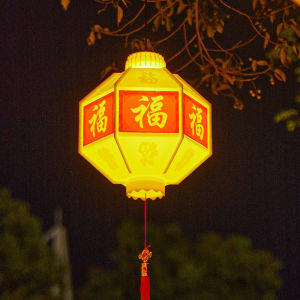 Outdoor Waterproof Lantern Street Ancient City Spring Festival Tree Lamp Atmosphere Decorative Lamp Literary Travel Festival Lighting Atmosphere Costume