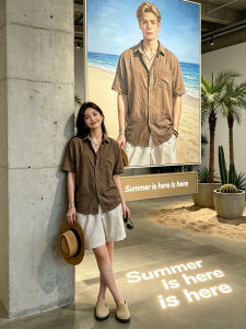 Beige Linen Beach Wear Sun Protection Shirt