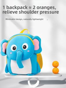 Cartoon Childrens Backpack