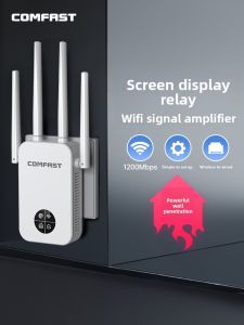 Comfast | Dual Band 5G Long Range Repeater Amplifier 1200M