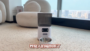 🔶Smart Wireless Remote Control Scheduled Feeding Moisture-Proof Non-Clogging Pet Feeder | Automatic Intelligent Timed Pet Feeder Machine