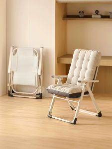 YOUDIANNIU | Reclining Sofa Chair Foldable For Nap Durable