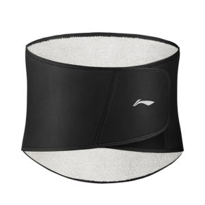 Li-Ning | Dải Đai Chống Lạnh Bảo Vệ Bụng Cho Thể Thao
