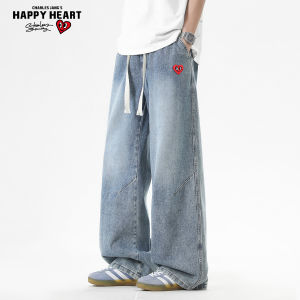 CHARLES JANGS HAPPY HEART | Distressed Patchwork Vintage Denim Pants