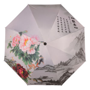 Foldable Rain and Sun Protective Umbrella Double Person