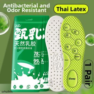 JVBV | Sweat Absorbent Odor Resistant Breathable Comfortable Long Standing Thai Latex Insoles