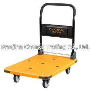 Ultra Quiet Folding Handcart with Bumper Strips
