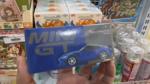 Mô Hình Xe MINI GT 1/64 Nissan Z VeilSide FFZ400 Seiran Blue Chính Hãng