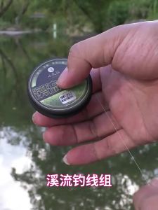 XIAOFENGXIAN | Bộ Dây Câu Cá Suối Mồi Đơn Đặc Trị Cá Nhỏ 3 Phao