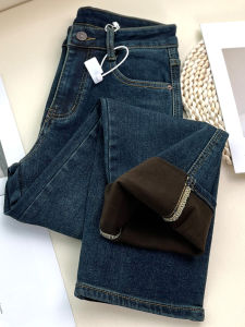 MANMI | Quần Jeans Ống Dươi Cao Cổ Ấm Áp