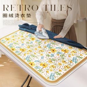 Bàn Sắt Gấp Gọn Phong Cách Tươi Mới Bàn Sắt Di Động Chống Nóng Tấm Lót Chống Bỏng Tấm Lót Máy Giặt Tấm Lót Bàn Sắt Bằng Vải Nhung