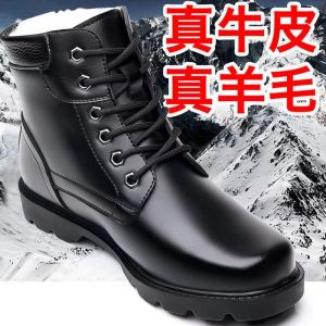 Mens Winter Woolen Lined Thickened Martin High Top Snow Boots Waterproof Non Slip Cotton Inner Warm Comfortable Leather Shoes