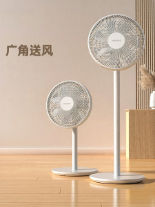 Philips | Quạt Đứng Điều Khiển Từ Xa Hút Gió Mạnh Mẽ Ít Ồn