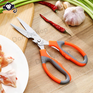 กรรไกรสแตนเลส 3-in-1 กรรไกรตัดกระดูก กรรไกรตัดผัก กรรไกรครัว อเนกประสงค์ ของกรรไกร พร้อมที่เปิดขวดในตัว