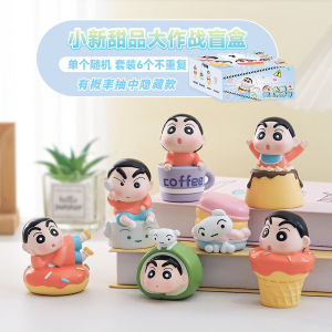 New Arrival La Pen Small New Blind Box Internet Celebrity Tide Play Anime Peripheral Resin Desktop Decoration Small New Hand Office Dorami