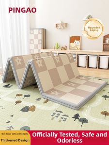 PINGAO | Thảm Chơi Bằng Nhựa Không Độc Harmless Có Thể Gập Được