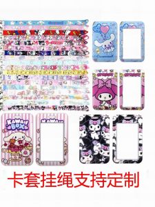 Sanrio Cinnamoroll Babycinnamoroll Gemini Melody Cartoon Mobile Phone Strap Long Badge Lanyard