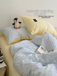 Tang Yi | Cotton Four-Piece Bedding Set