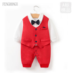 Bộ Đồ Tròn 1 Tuổi Cho Bé Trai Bằng Cotton Nguyên Chất Phong Cách Anh Quốc Mùa Xuân Thu Hè Trang Phục Sinh Nhật Tròn 1 Tuổi Trang Phục Trẻ Em