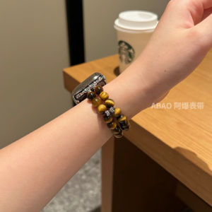 New Chinese Style Tigereye Bracelet for Applewatchse Apple Watch Fancy IWatch Strap for Women