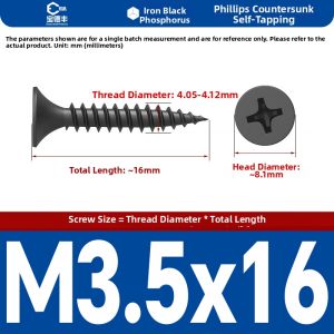 BAODEFENG | Hardened Cross Head Self-Tapping Countersunk Screw