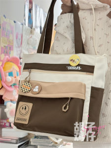 Stylish Contrast Color Young Adult Student Handbag Female High School Student Tutorial Messenger Bag Junior High School Student Large Capacity Shoulder Bag