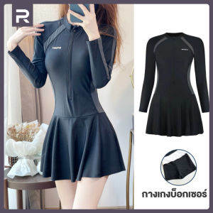 RUNVEX ชุดว่ายน้ำหญิง ใหม่ ชุดดำน้ำ กันuv วันพีชว่ายน้ำ แห้งเร็ว มีบรา กระโปรงกีฬาชายหาด เสื้อว่ายน้ำแขนสั้น กีฬากลางแจ้ง 40-60KG