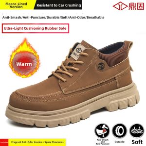 DINGGU | Anti-Smash Anti-Puncture Steel Toe Safety Shoes for Men