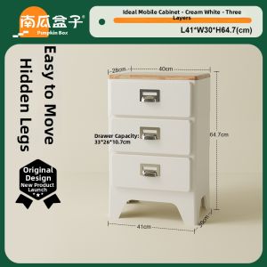 NANGUAHEZI | Vintage Narrow Bedside Cabinet