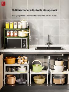 Multifunctional Double Layer Kitchen Shelving Unit