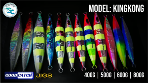 GoodCatch Jigs Model KingKong Metal Jig 400g 500g 600g 800g Heavy Duty Deep Sea Jigging Lure Tuna GT