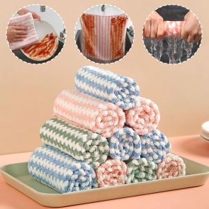 Microfiber Cleaning Cloth Velvet Thickened Dishcloths High Absorbent Scouring Kitchen Washing Dish Rags Household Wipe Towels