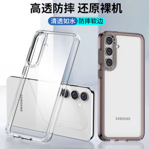 เคสโทรศัพท์ Samsung S24 Ultra: การป้องกันการตกบางเฉียบแบบใสเหมาะสําหรับรุ่น S24+ ดีไซน์ระดับไฮเอนด์เรียบง่ายสีเทา