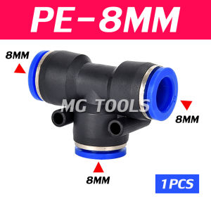 ข้อต่อ PE ข้อต่อสายลม 3 ทาง ข้อต่อนิวเมติก ตัวเชื่อมต่อแบบเร็ว ข้อต่อลมตัวเชื่อมต่อท่ออากาศ อย่างดี ราคาส่ง