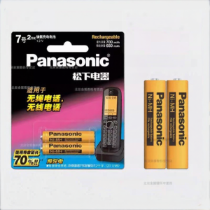 Panasonic | Pin Sạc Lại AAA NiMH 1.2V