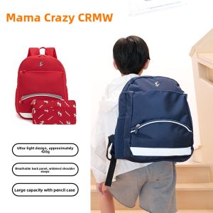 Lightweight SpineProtective Backpack for Primary School Students Grade One Three Boys And Girls LargeCapacity Bookbag