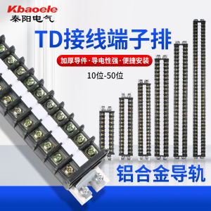 Bộ Nối Dây Nối Dây Bộ Kết Nối Dây Nối Dây Thiết Bị Đầu Cuối Dây Nối Dây Điện 30 Số 20 Số 10 Td15a20a30a60a10