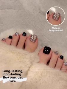 CHUBEISHI | Shimmer Fast-Drying Toxic-Free Black Toe Nail Polish