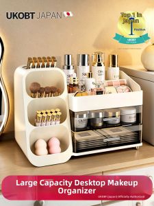 UKOBT | Cosmetic Organizer Drawer Style