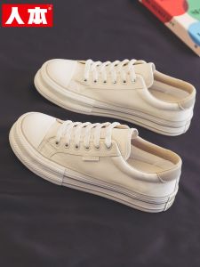 Casual Canvas Shoes for Men Thick Bottom Heightening Versatile Breathable Low Top Lace up Sneakers Spring Autumn New Style Retro Board Shoes