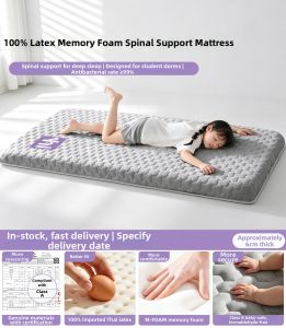 Nanjiren | Latex Memory Foam Mattress Topper Single Bed