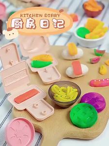 [SG Seller]Burger Maker Pretend Play Craft Food Childrens Non-Toxic Plasticine Set DIY Color Mud Noodle hine