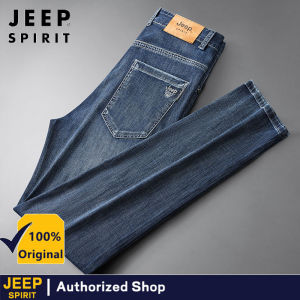 Jeep Spirit Casual Jeans Mens Autumn Loose Straight Sleeve Mens Elastic Business Mens Pants