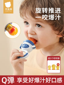 Baby Bite Fruit Vegetable Fun Bag Infant Juicy Fruit Teeth Grinding Chew Toy Silicone Food Feeder for Babies 3-12 Months