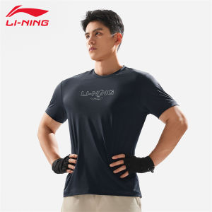 Li-Ning | Moisture-wicking Breathable Quick-drying Cool-feeling Mens Short-sleeve T-shirt