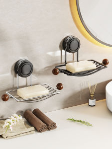 MENGBINFEN | Suction Wall Mount Soap Rack
