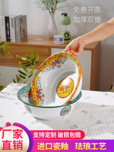 Retro Enamel Basin Thickened BBQ Spicy Hot Pot Soup Bowl Deepened Bowl Chinese Style round Shape Dining Utensils for Everyone