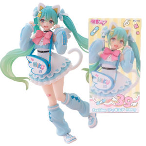 Bandai | 19CM Hatsune Miku Fashion Series Fancy Ver. - Kawaii Anime Figure Kawaii Girl Model Toy for Desktop Decoration And Gift